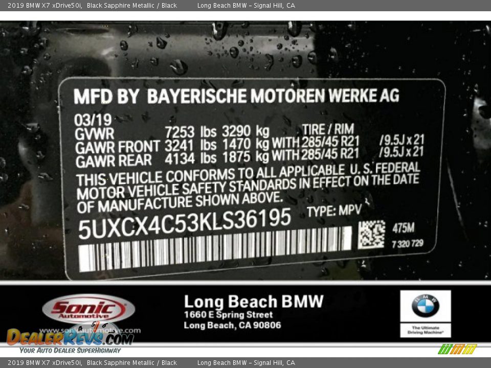 2019 BMW X7 xDrive50i Black Sapphire Metallic / Black Photo #11