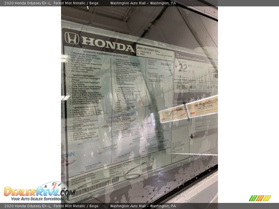 2020 Honda Odyssey EX-L Forest Mist Metallic / Beige Photo #15