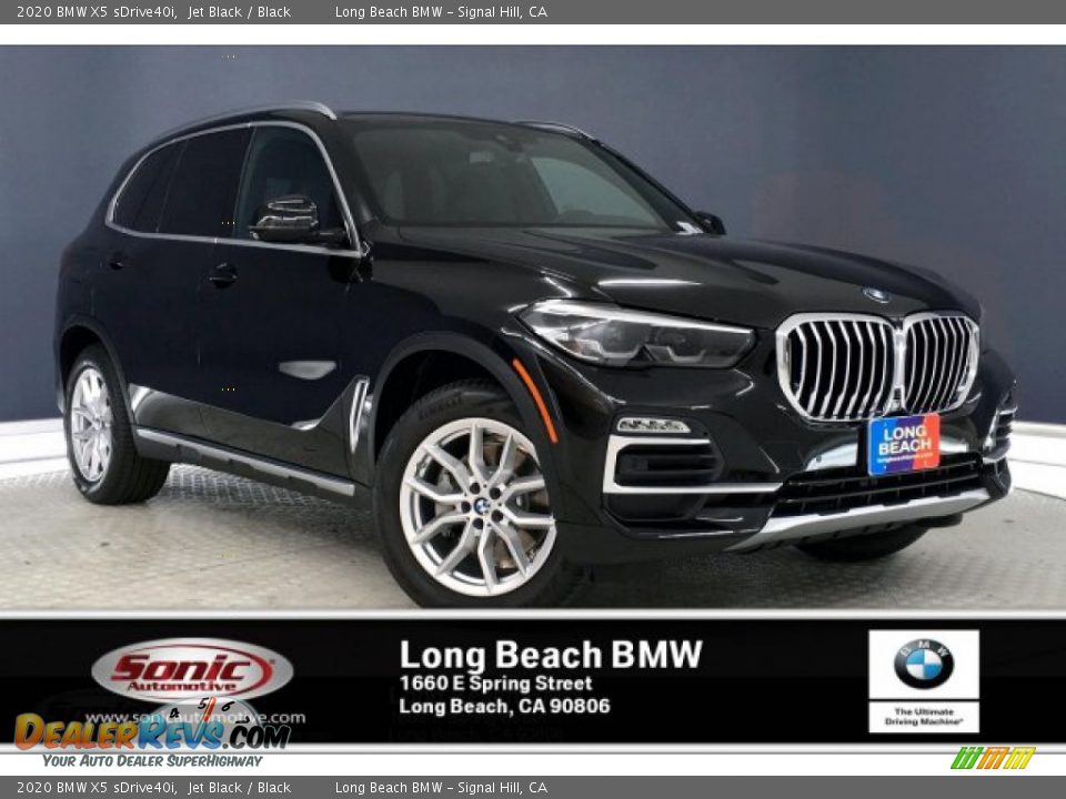 2020 BMW X5 sDrive40i Jet Black / Black Photo #1