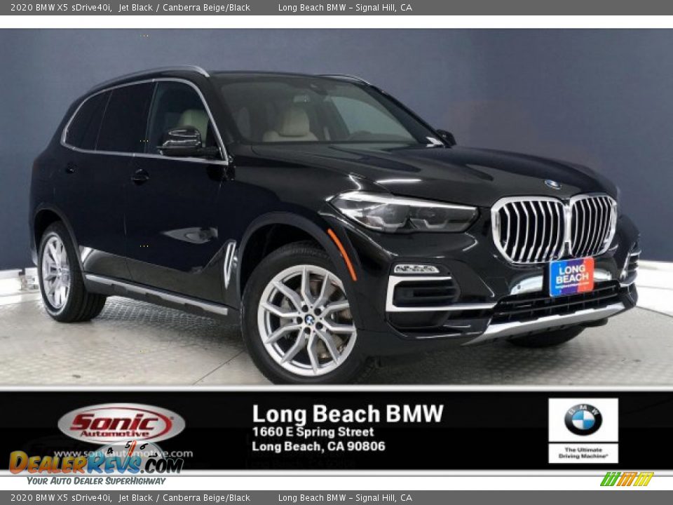 2020 BMW X5 sDrive40i Jet Black / Canberra Beige/Black Photo #1