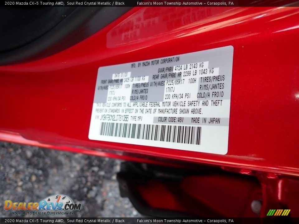 2020 Mazda CX-5 Touring AWD Soul Red Crystal Metallic / Black Photo #12