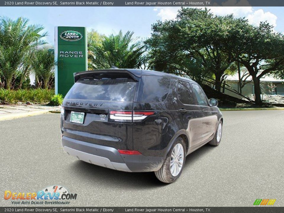 2020 Land Rover Discovery SE Santorini Black Metallic / Ebony Photo #2