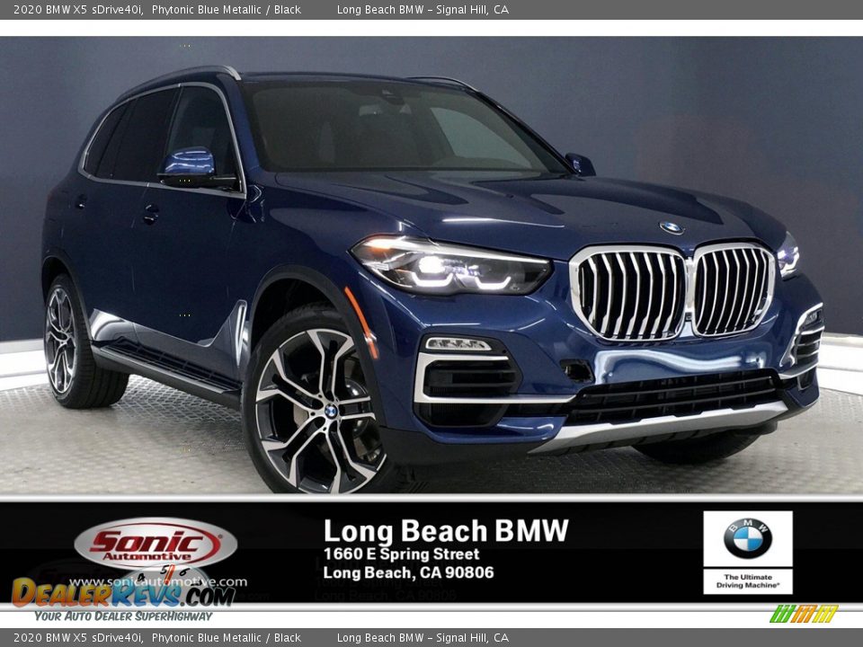 2020 BMW X5 sDrive40i Phytonic Blue Metallic / Black Photo #1