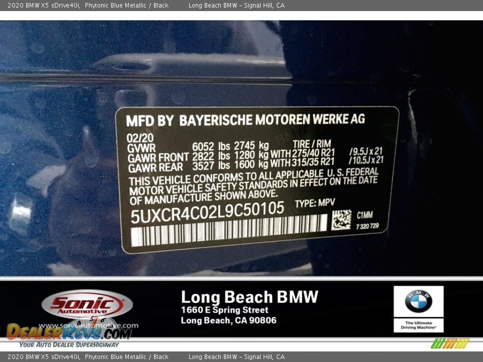 2020 BMW X5 sDrive40i Phytonic Blue Metallic / Black Photo #11