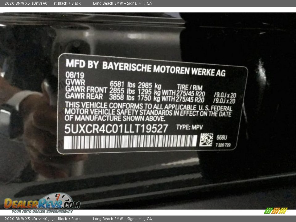 2020 BMW X5 sDrive40i Jet Black / Black Photo #11