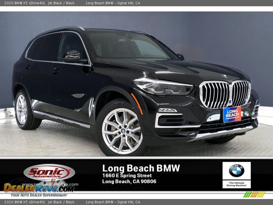 2020 BMW X5 sDrive40i Jet Black / Black Photo #1