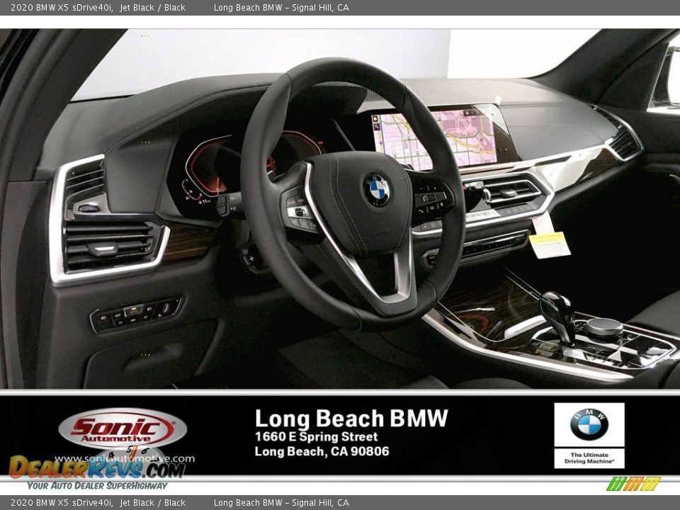 2020 BMW X5 sDrive40i Jet Black / Black Photo #7