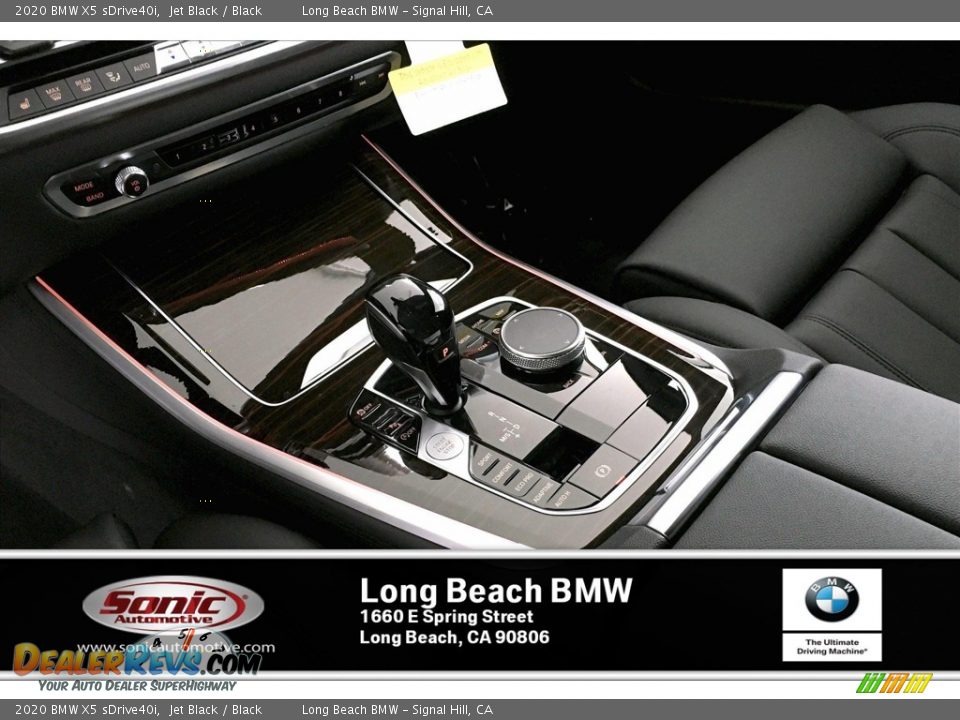 2020 BMW X5 sDrive40i Jet Black / Black Photo #8