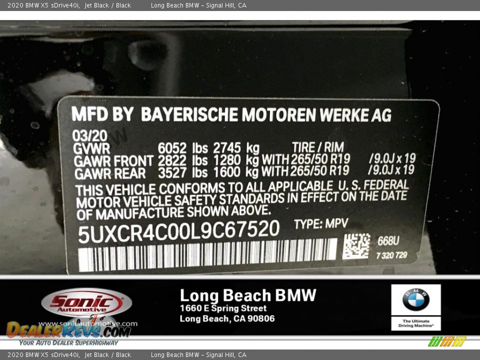 2020 BMW X5 sDrive40i Jet Black / Black Photo #18