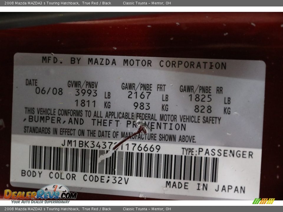 2008 Mazda MAZDA3 s Touring Hatchback True Red / Black Photo #17