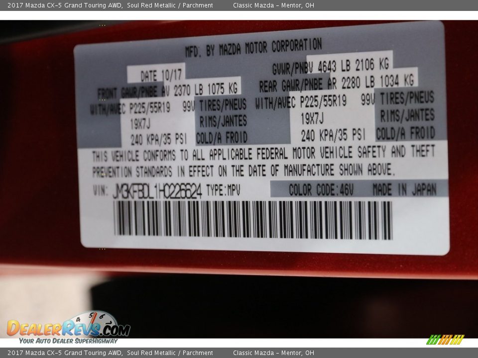 2017 Mazda CX-5 Grand Touring AWD Soul Red Metallic / Parchment Photo #21