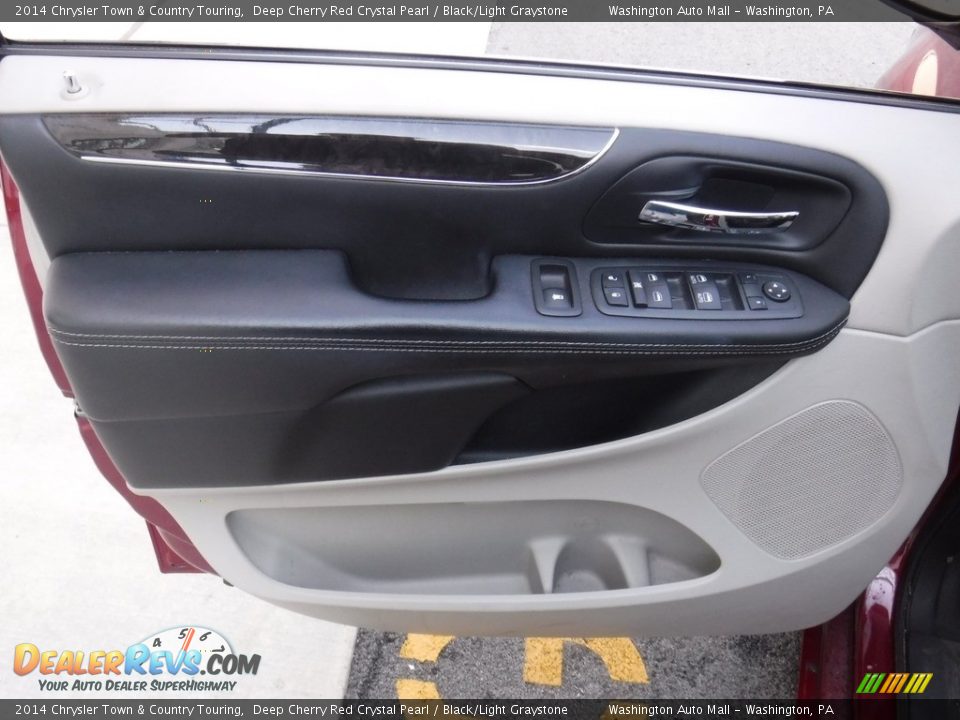 2014 Chrysler Town & Country Touring Deep Cherry Red Crystal Pearl / Black/Light Graystone Photo #13