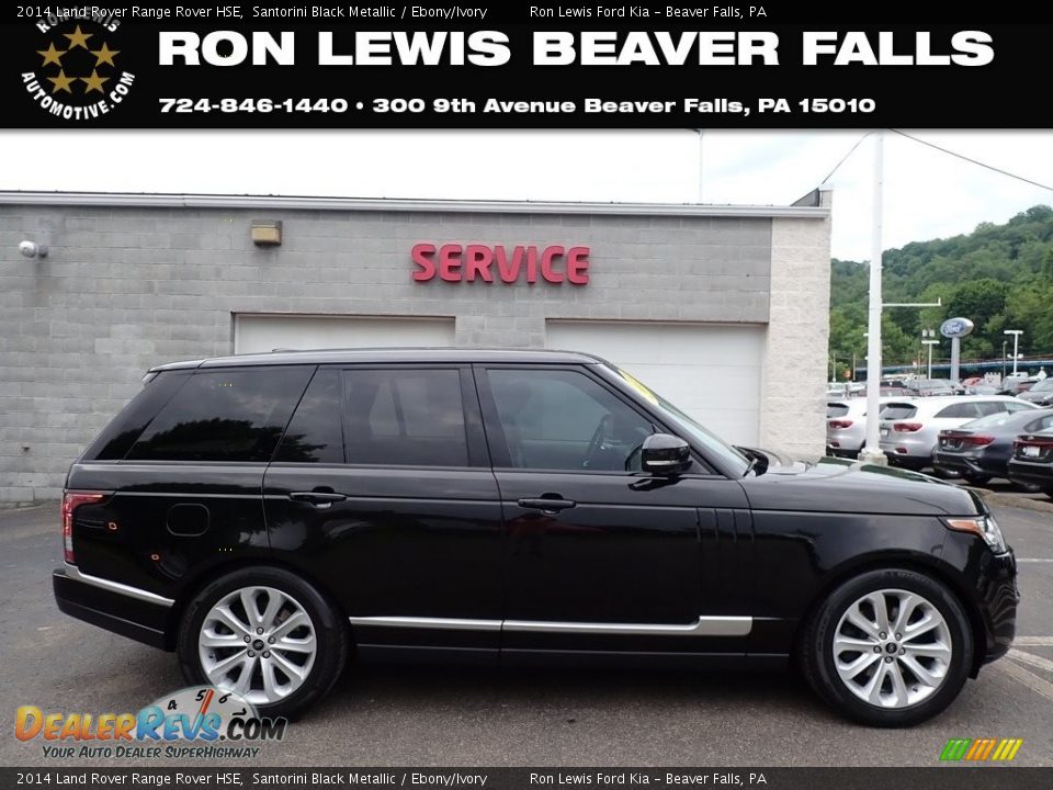 2014 Land Rover Range Rover HSE Santorini Black Metallic / Ebony/Ivory Photo #1