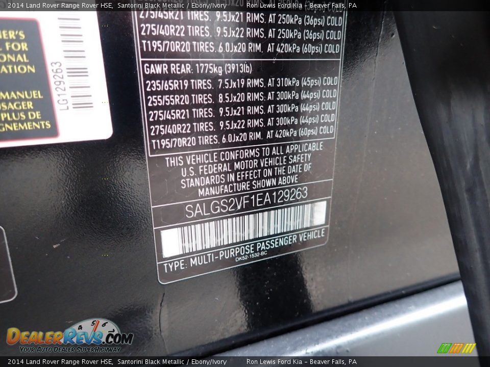 2014 Land Rover Range Rover HSE Santorini Black Metallic / Ebony/Ivory Photo #17