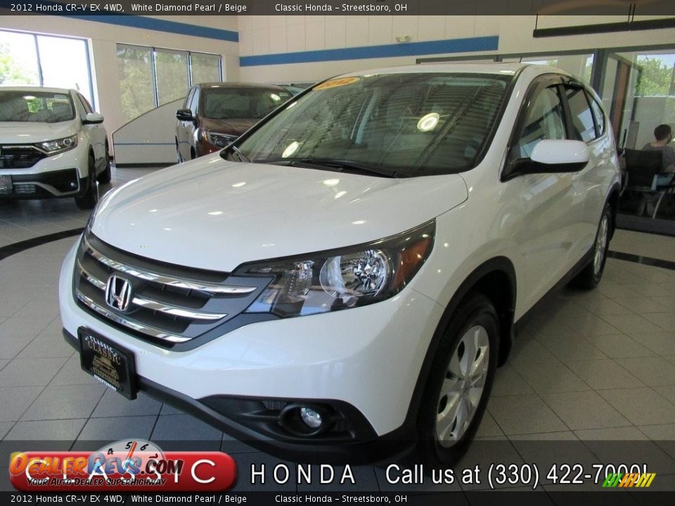 2012 Honda CR-V EX 4WD White Diamond Pearl / Beige Photo #1