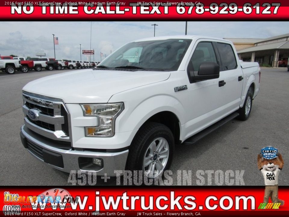 2016 Ford F150 XLT SuperCrew Oxford White / Medium Earth Gray Photo #1