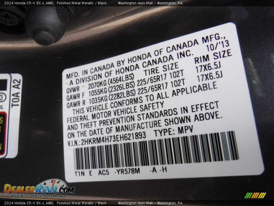 2014 Honda CR-V EX-L AWD Polished Metal Metallic / Black Photo #29