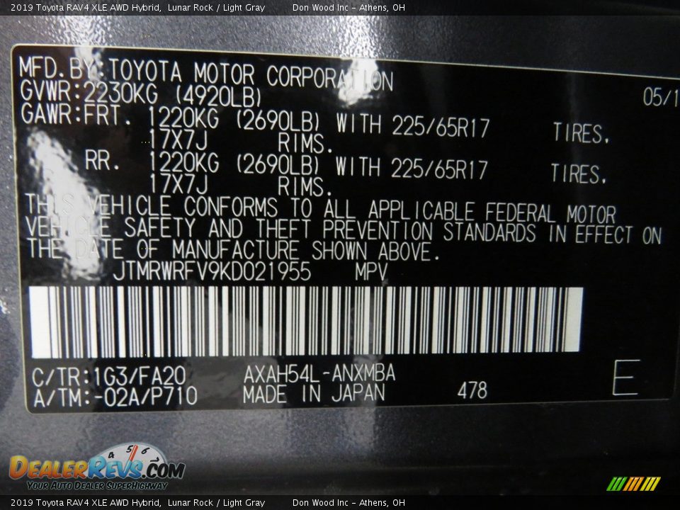 2019 Toyota RAV4 XLE AWD Hybrid Lunar Rock / Light Gray Photo #32