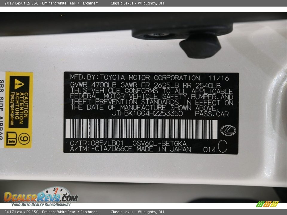 2017 Lexus ES 350 Eminent White Pearl / Parchment Photo #20