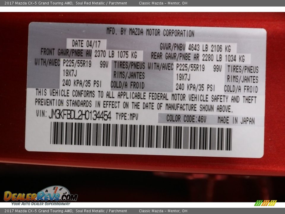 2017 Mazda CX-5 Grand Touring AWD Soul Red Metallic / Parchment Photo #20