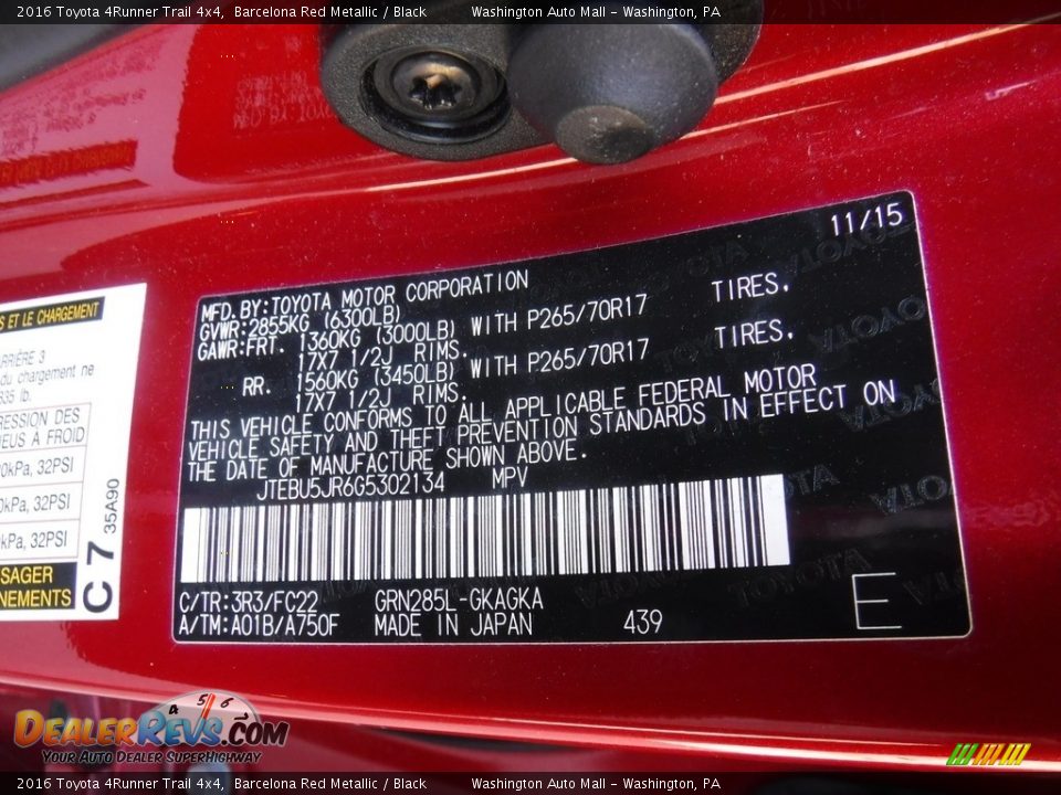 2016 Toyota 4Runner Trail 4x4 Barcelona Red Metallic / Black Photo #27