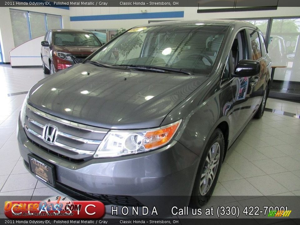 2011 Honda Odyssey EX Polished Metal Metallic / Gray Photo #1