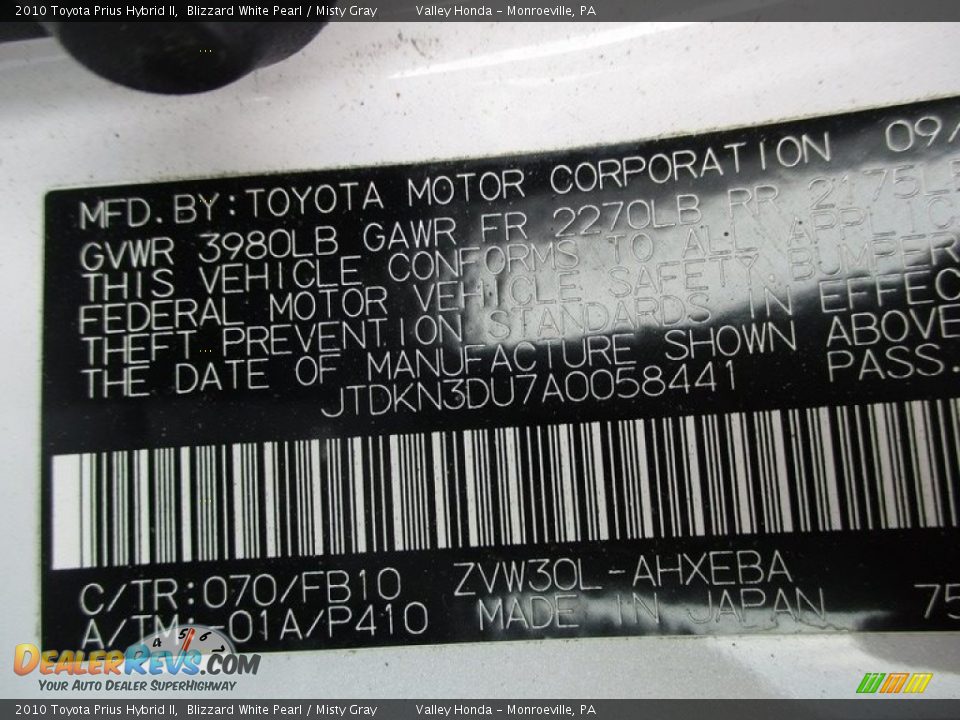 2010 Toyota Prius Hybrid II Blizzard White Pearl / Misty Gray Photo #19