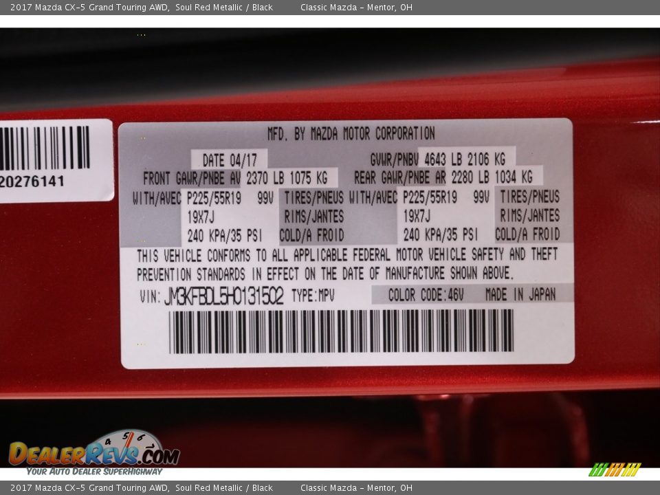 2017 Mazda CX-5 Grand Touring AWD Soul Red Metallic / Black Photo #19