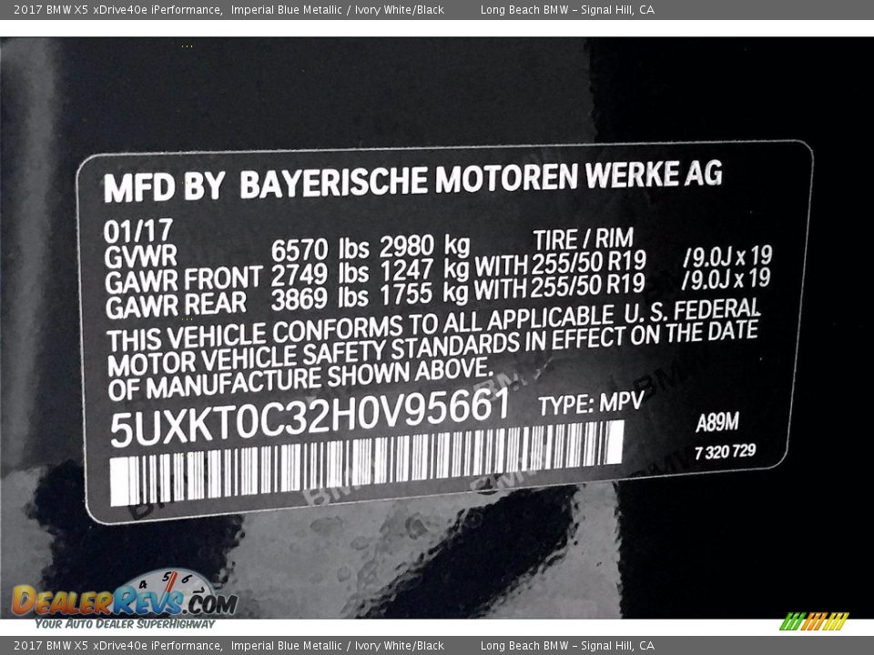 2017 BMW X5 xDrive40e iPerformance Imperial Blue Metallic / Ivory White/Black Photo #36