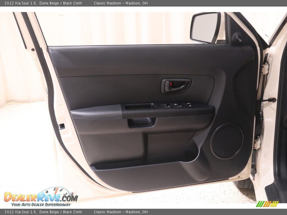 2012 Kia Soul 1.6 Dune Beige / Black Cloth Photo #4