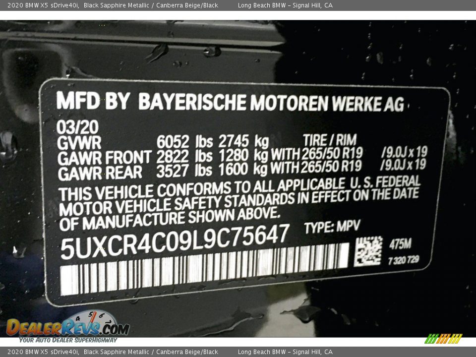 2020 BMW X5 sDrive40i Black Sapphire Metallic / Canberra Beige/Black Photo #18