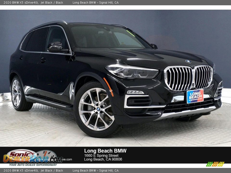 2020 BMW X5 sDrive40i Jet Black / Black Photo #1