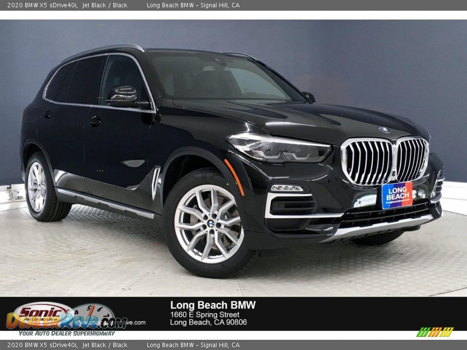 2020 BMW X5 sDrive40i Jet Black / Black Photo #1