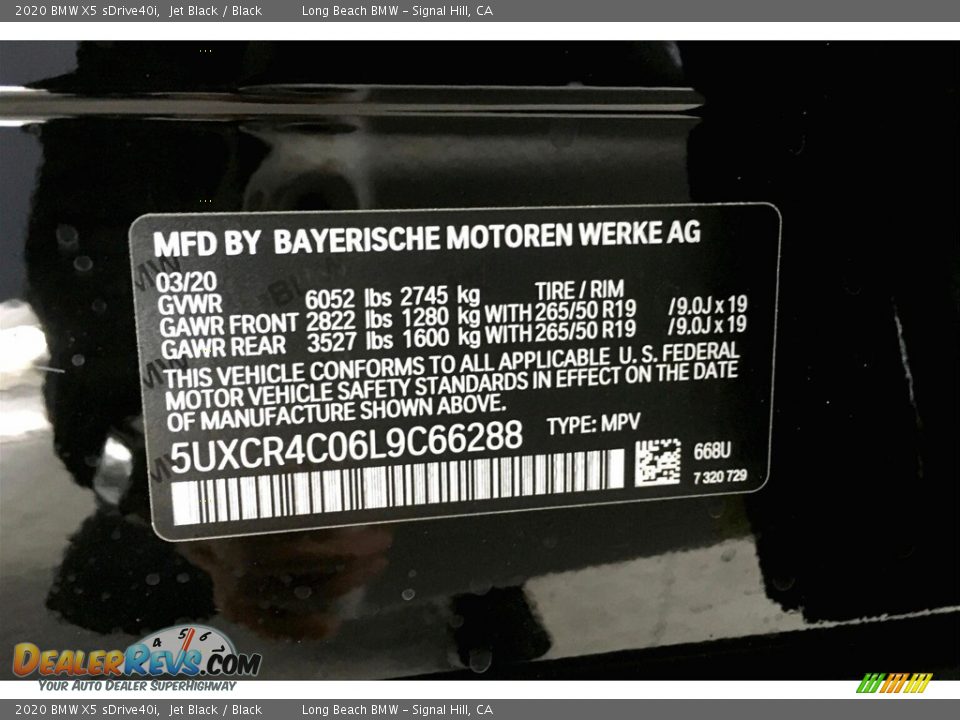 2020 BMW X5 sDrive40i Jet Black / Black Photo #18