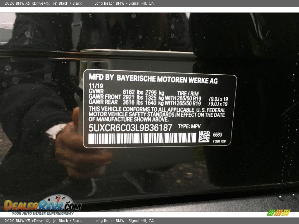 2020 BMW X5 xDrive40i Jet Black / Black Photo #11