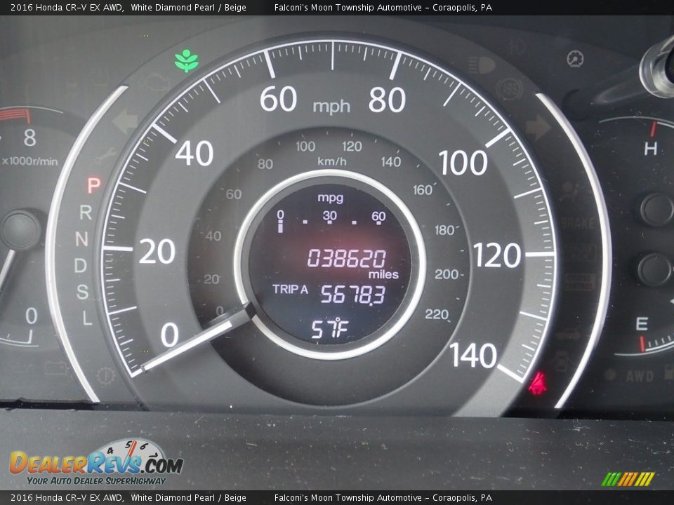 2016 Honda CR-V EX AWD White Diamond Pearl / Beige Photo #24