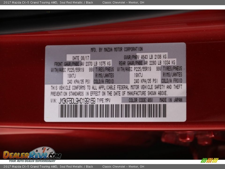 2017 Mazda CX-5 Grand Touring AWD Soul Red Metallic / Black Photo #21