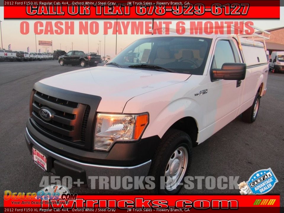 2012 Ford F150 XL Regular Cab 4x4 Oxford White / Steel Gray Photo #1