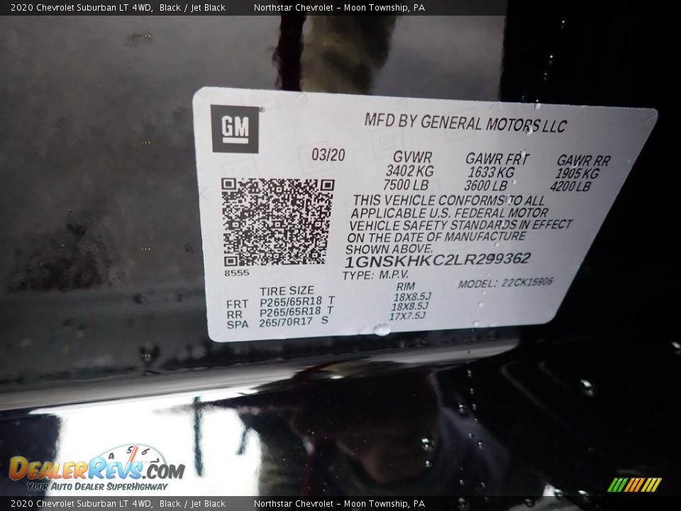 2020 Chevrolet Suburban LT 4WD Black / Jet Black Photo #15