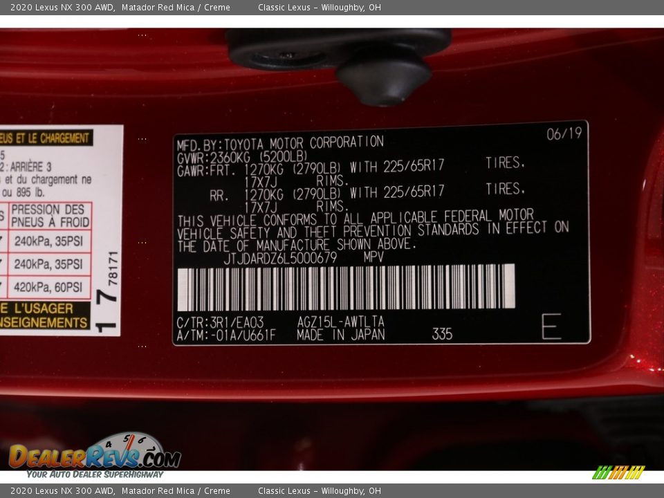 2020 Lexus NX 300 AWD Matador Red Mica / Creme Photo #27