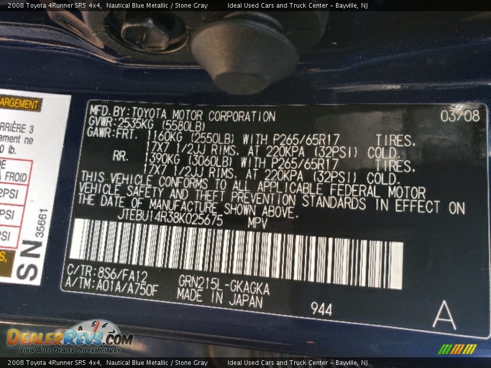 2008 Toyota 4Runner SR5 4x4 Nautical Blue Metallic / Stone Gray Photo #27