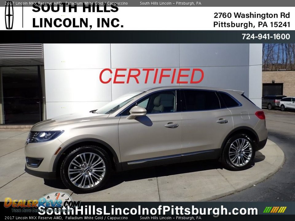 2017 Lincoln MKX Reserve AWD Palladium White Gold / Cappuccino Photo #1