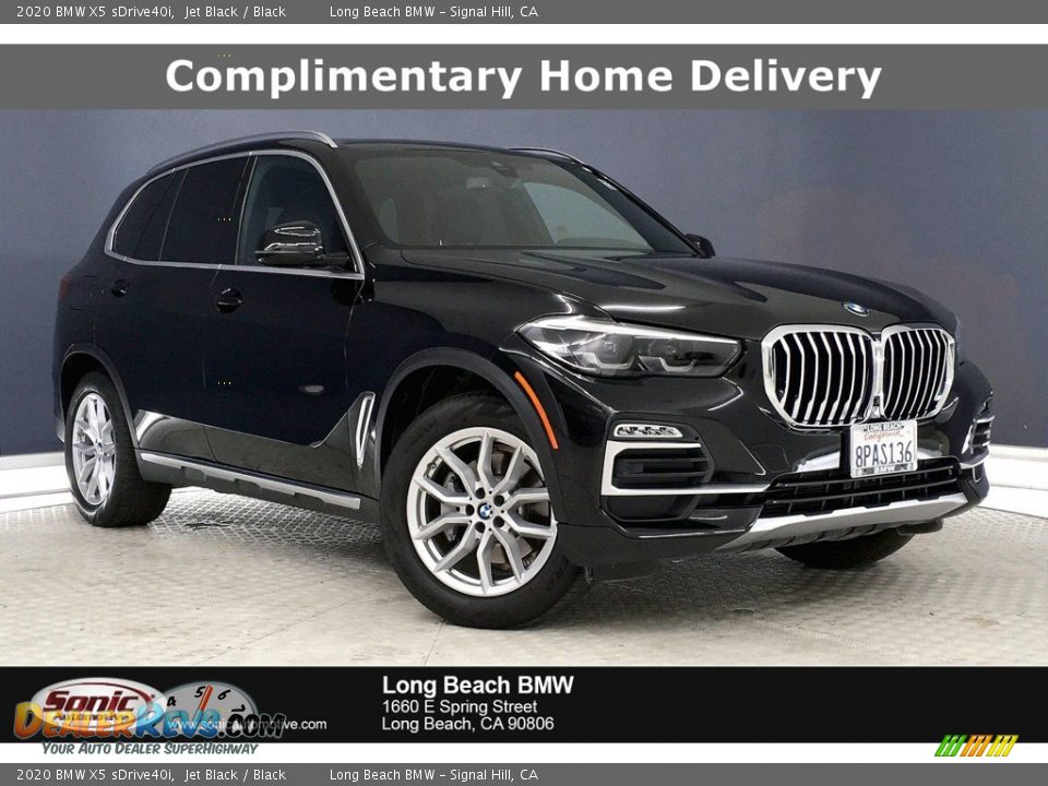 2020 BMW X5 sDrive40i Jet Black / Black Photo #1
