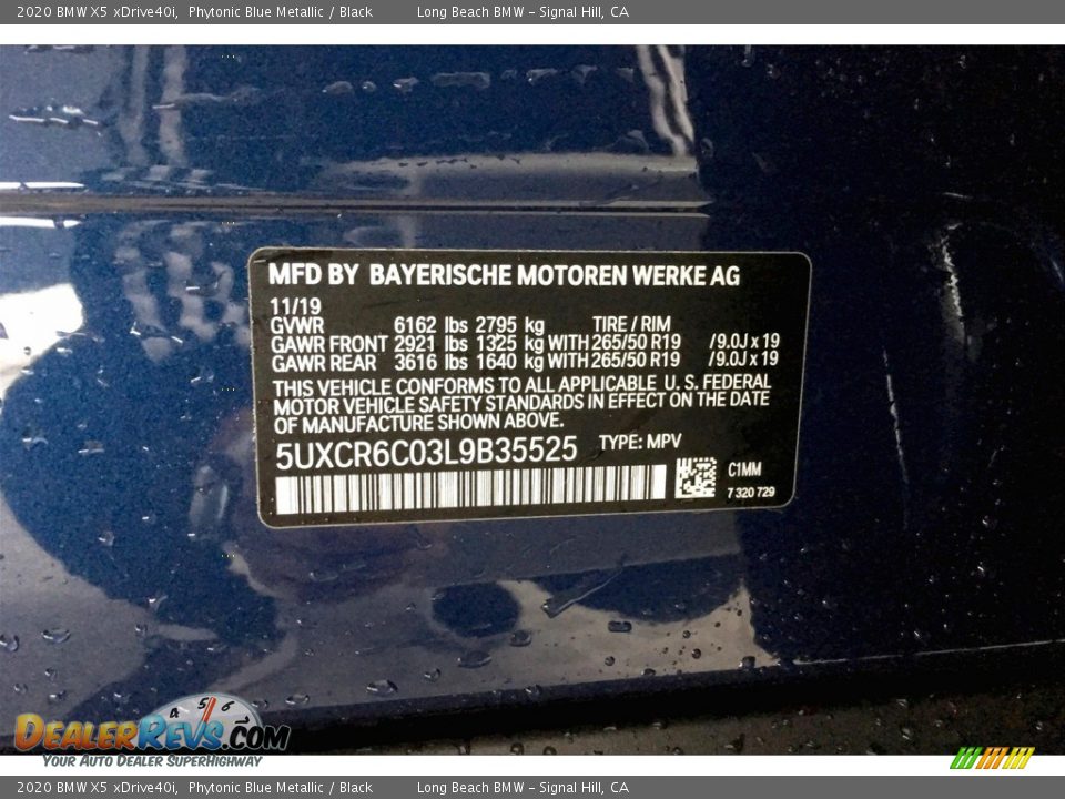 2020 BMW X5 xDrive40i Phytonic Blue Metallic / Black Photo #11