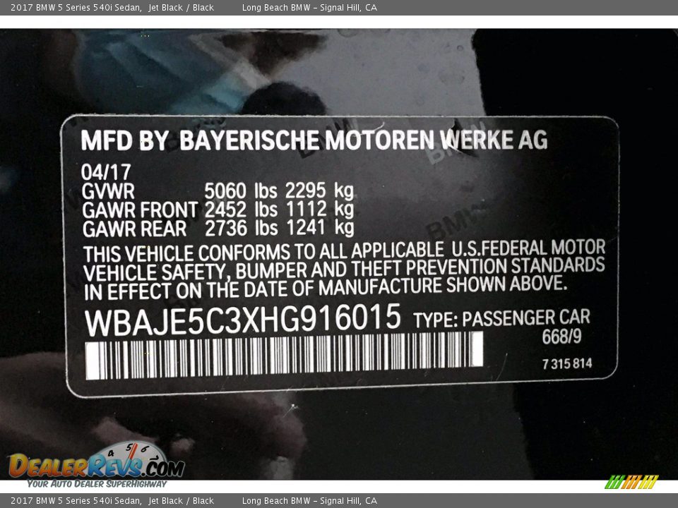2017 BMW 5 Series 540i Sedan Jet Black / Black Photo #36