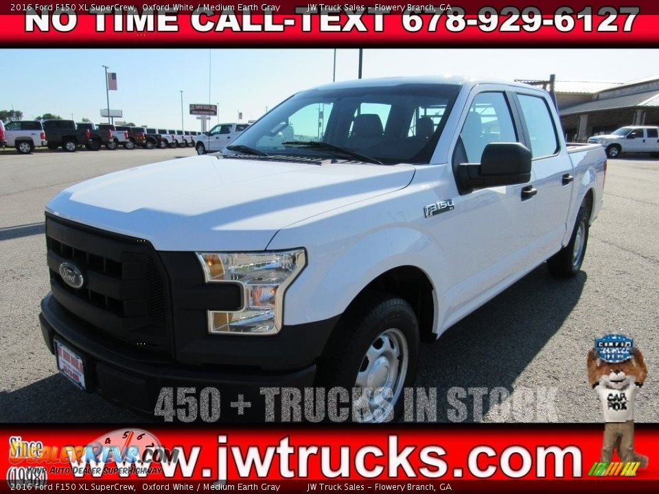 2016 Ford F150 XL SuperCrew Oxford White / Medium Earth Gray Photo #1