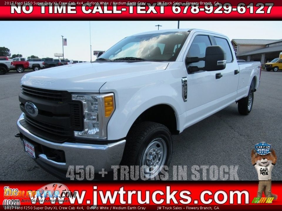 2017 Ford F250 Super Duty XL Crew Cab 4x4 Oxford White / Medium Earth Gray Photo #1