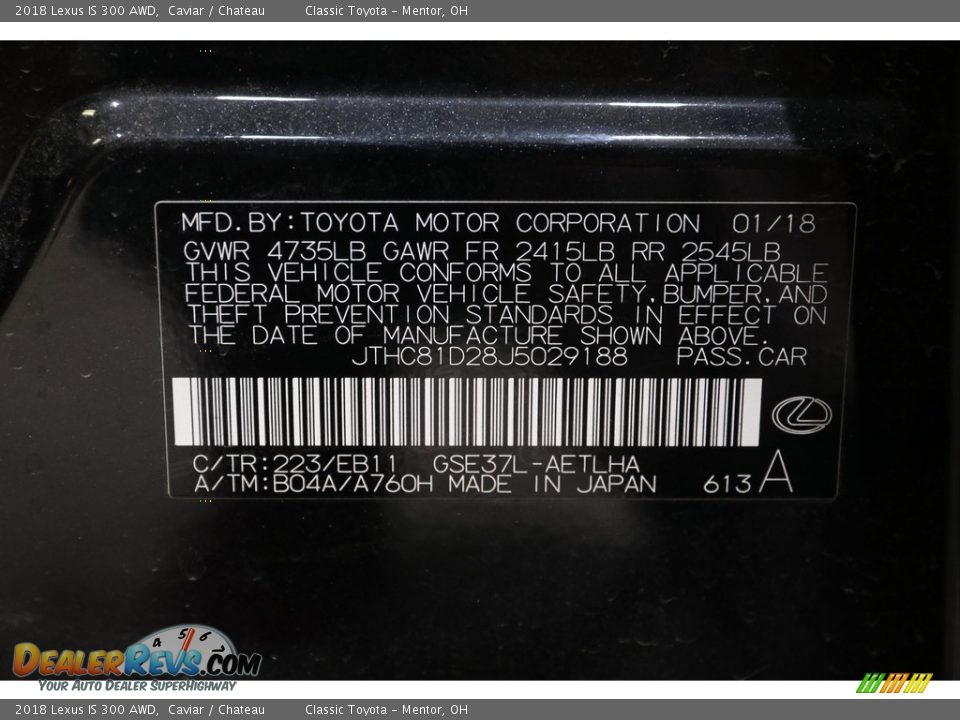 2018 Lexus IS 300 AWD Caviar / Chateau Photo #34