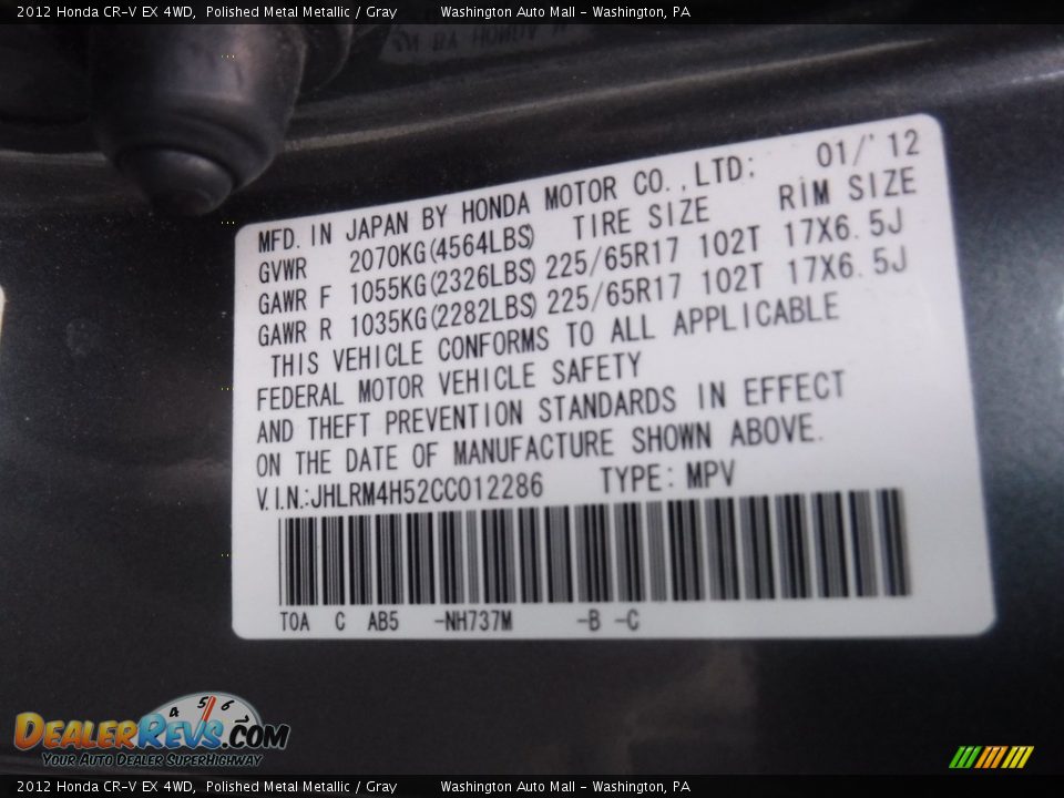 2012 Honda CR-V EX 4WD Polished Metal Metallic / Gray Photo #26
