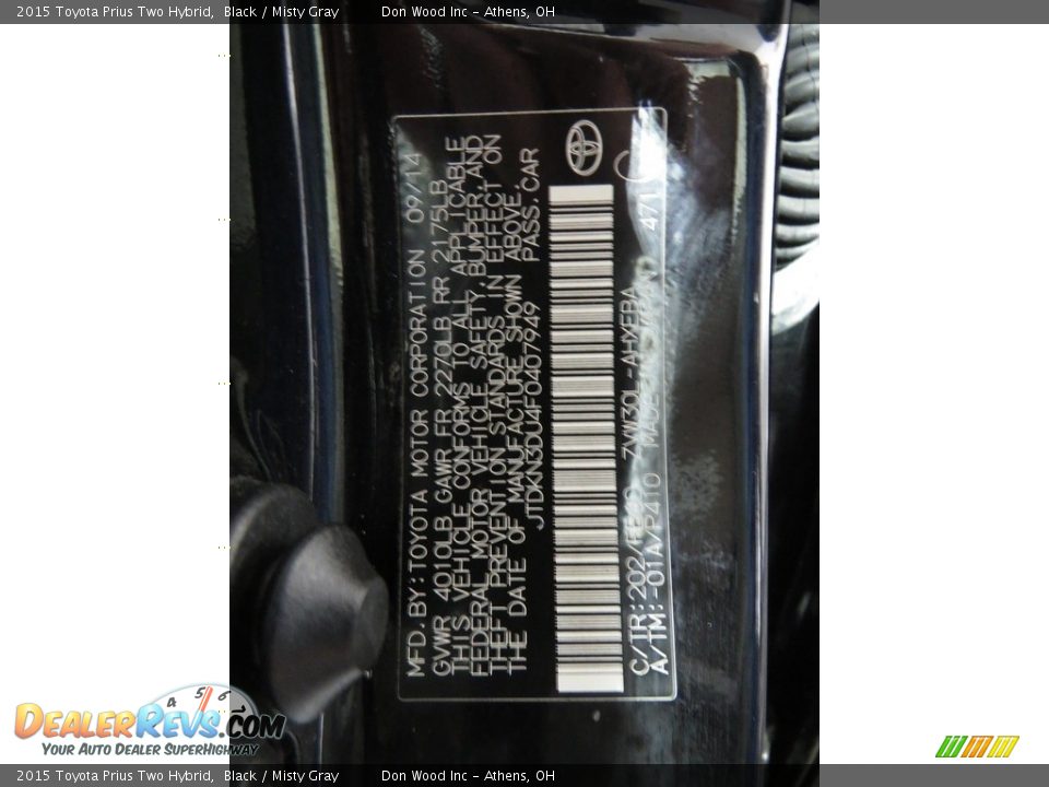 2015 Toyota Prius Two Hybrid Black / Misty Gray Photo #32